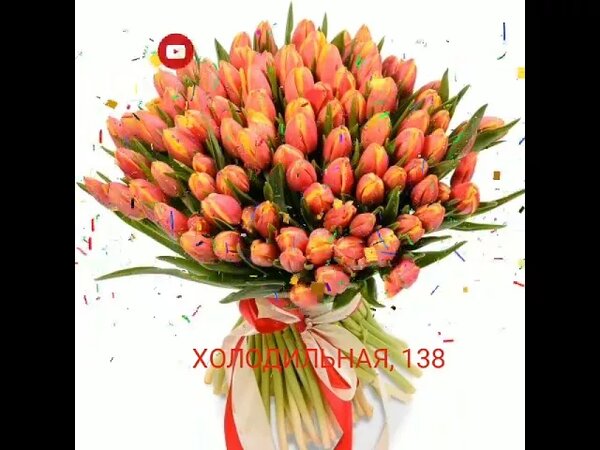 поликлиник на 8 марта тюмень