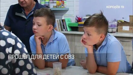 Съемка для ТВ