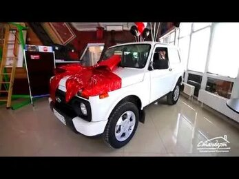 Выиграй машину! Акция от кровельной компании "Стандарт" в Анапе