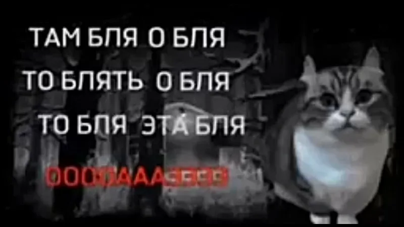 Славяндық порно видео