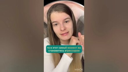 Быть собой это важно #бытьсобой #быть #психолог #консультацияпсихолога #психологическаяпомощь #крд