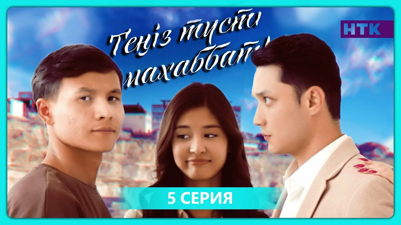 Сексуалды медбикелердің қарындаш суреттері