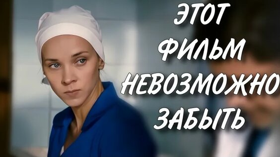 Трогательный Сериал НА Вечер! Новинка! Верни мои чувства. Все серии шикарной мелодрам...