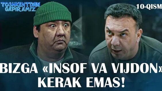 Порно анасы мен қызы ұйықтап жатқанда есекке