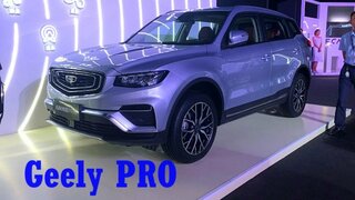 Geely PRO 2020 входит в ТОП-10 самых продаваемых внедорожников в Китае