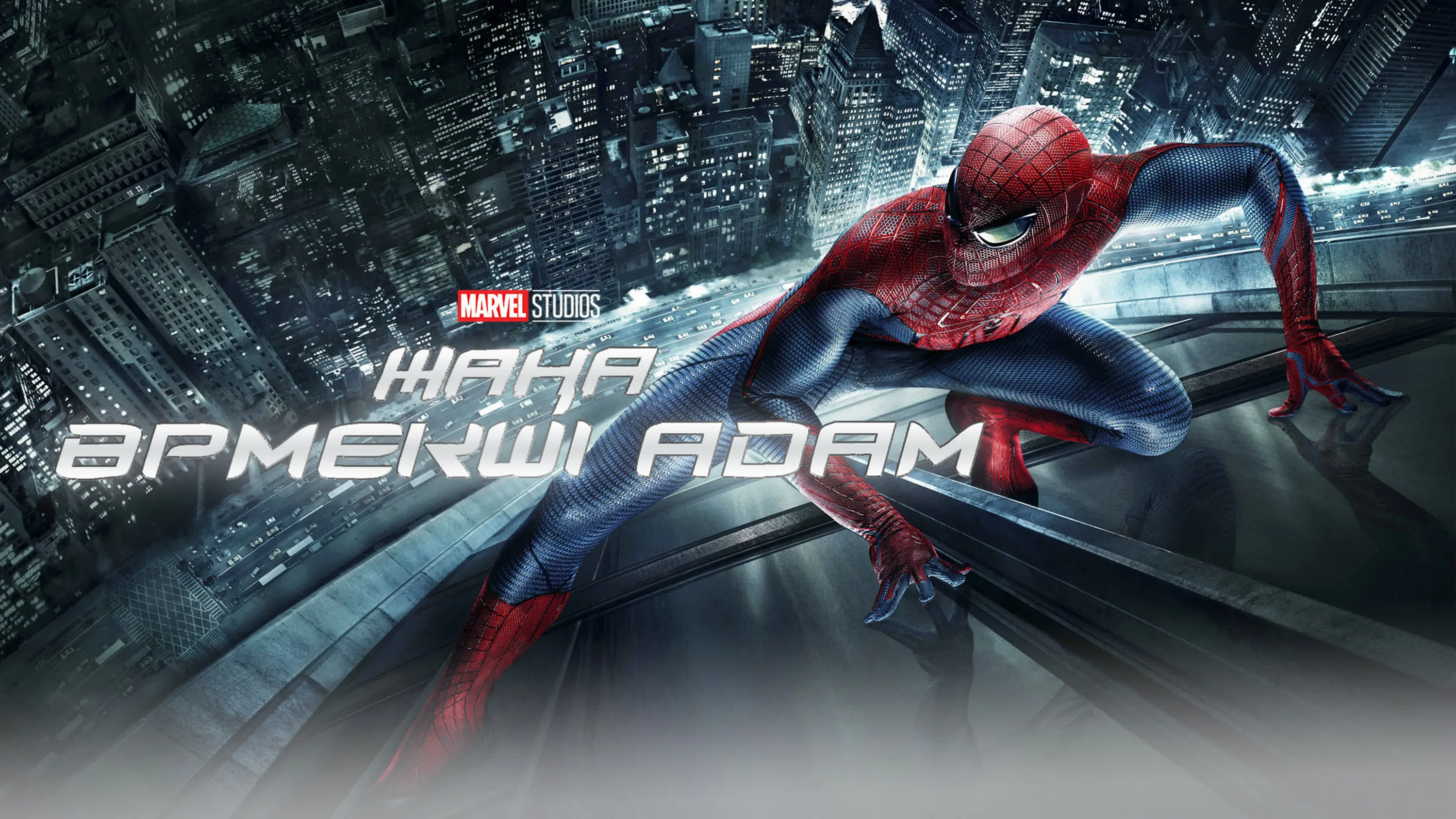 Жалаңаш қыздардың кискаларының суреттері