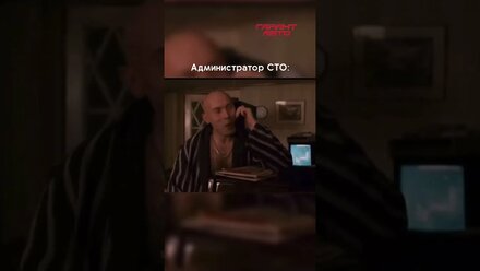 Консультация в инст @garant_avto12#заменитьмаслойошкарола #ремонтавтойошкарола