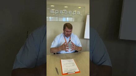 АРЕВЕРА LIVE:: Эксперт по недвижимости Андрей Князев о том, как купить квартиру в Красноярске