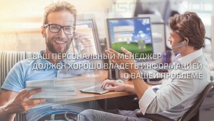 Как выбрать фирму по усилению сигнала сотовой связи
