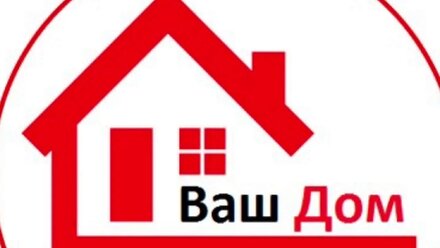 Строительство каркасного дома 8х8 метров