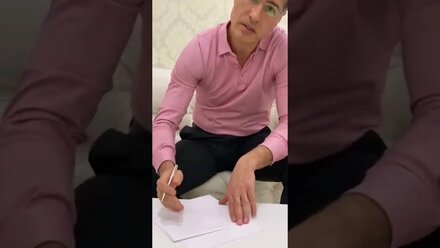 Рабочий процесс (психолог Альберт Кимиагар)