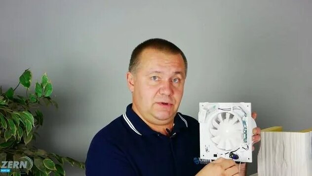 Таймер и обратный клапан вытяжного бытового вентилятора - обзор функций ...