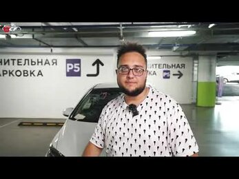 Мини-обзор автомобиля для компании LCF