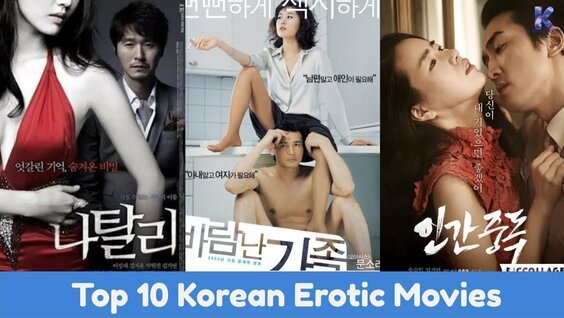 Watch Korean Erotic Movies