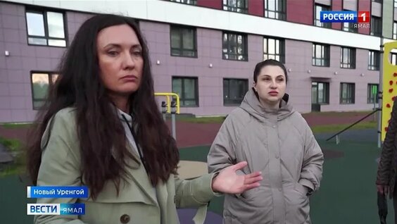 В Новом Уренгое строители начали работы во дворе без согласия жильцов — Видео от Вести Ямал