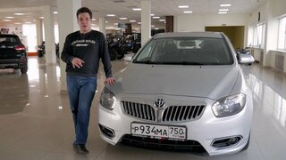 Brilliance H530 Китайский BMW как он?