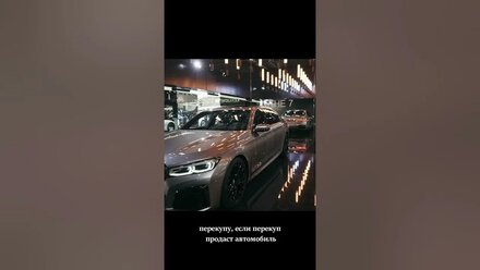 Ловушка для перекупов🛻 ГИБДД стало направлять штрафы на снятые с учёта авто❗