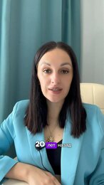 Полное видео на канале #астролог #astrology #психология #гороскопнакаждыйдень