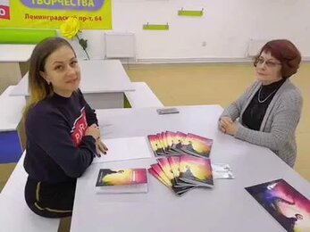 Презентация моей брошюры "РОДИТЕЛЯМ В ПОМОЩЬ СОВЕТЫ ПСИХОЛОГА"