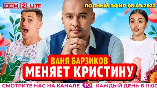 Xxx қос ену бейне