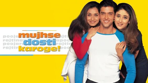 Shanxay filmlar va jinsiy aloqa