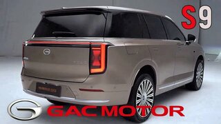 GAC S9: Новый Флагман с Тремя Рядами!  Это уже не шутки!