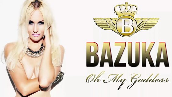 Алғашқы аналь жыртысын қараңыз