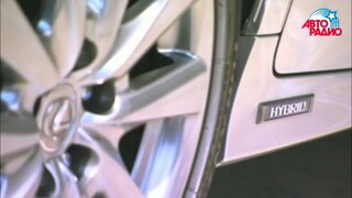Тест-драйв.  Lexus GS