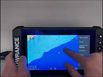 Карта глубин для эхолотов. Дальний Восток Японское и Охотское море, C-MAP MAX-N+ RS-Y207