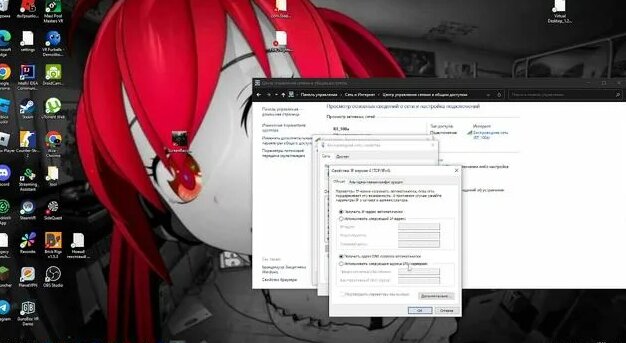 Internet Exception Java.Net.Socketexception Connection Reset In ...