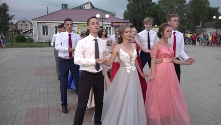 Выпускной вальс 2018