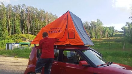 Автопалатка на крышу автомобиля Карлсон