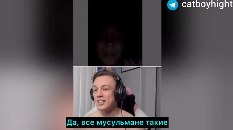 CatboyKami не любит мусульман — Видео от Хайлайты CatboyKami - Yandex ...