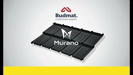 MURANO D MATT 7016
