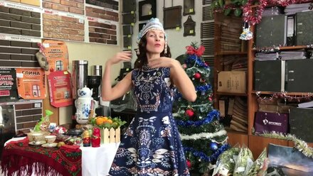 Новый Дом - С Новым Годом 2018!