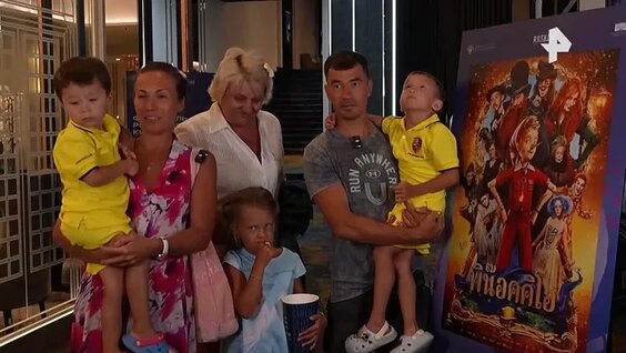 Знаменитую сказку Буратино, созданную при участии Национальной Медиа Группы, представили на Фе...