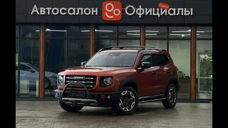 Haval DaGou (Big Dog) I, 2021