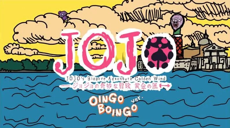 JOJO Golden WIND Opening 2 BUT IN Oingo Boingo Style — Видео от ...