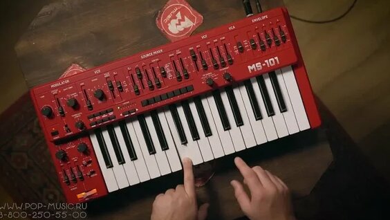 Аналоговый синтезатор Behringer MS-101-RD (MS-1-RD) — Видео от POP-Music - магазин музыкальн...