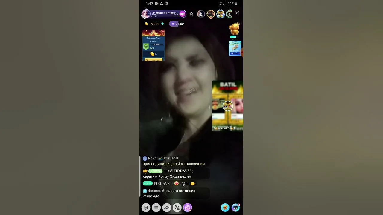 Емшек сүті бейнеленген орыс порно