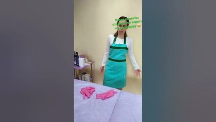 Вы стесняетесь ходить на процедуру депиляции бикини?😁