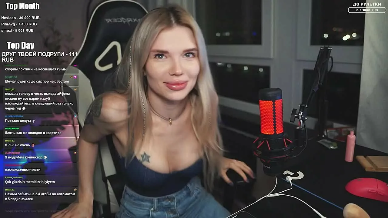 Нудистер жігіттерді жұлқылайды