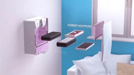 Tion Бризер 3S Компактная вентиляция для квартиры, дома и офиса