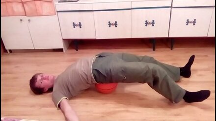 Гимнастика на баскетбольном мяче 2