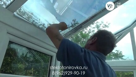 Установка зеркальной пленки зимний сад. Профессиональная тонировка стекол