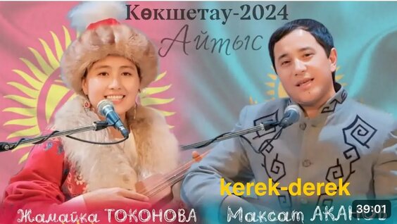 БДСМ пролапсты порно