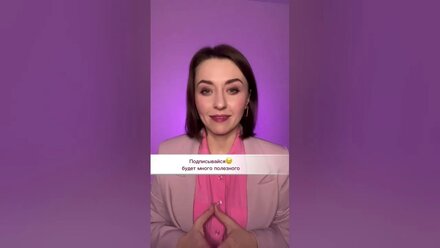 Как сделать дизайн с нестандартной сеткой и типографикой 🤫
