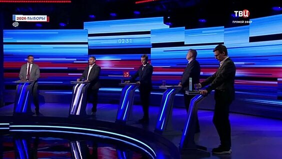 Выборы-2026 Дебаты ТВ Центр с участием Валентином Коноваловым (07.09.2026).mp4 — Видео от Же...