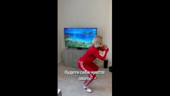 3 упражнения чтобы убрать живот в менопаузу— Видео от Трансформация с Еленой Александровой