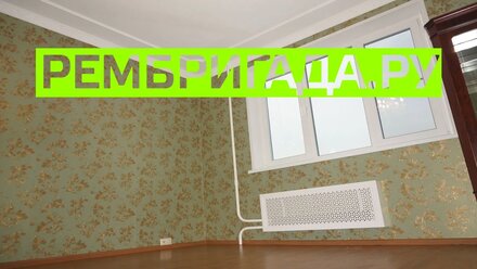 Ремонт комнаты 17 м2 в Москве под ключ